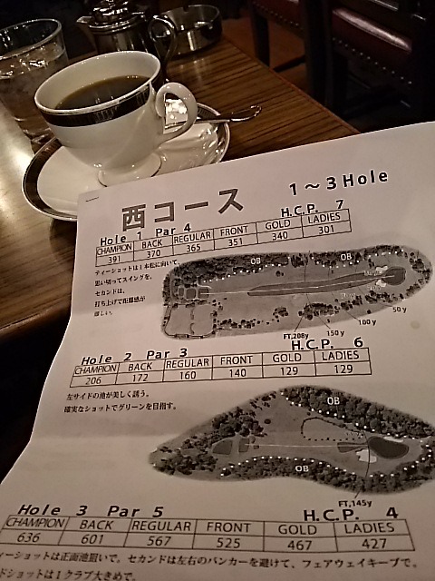 f0227321_10413854.jpg