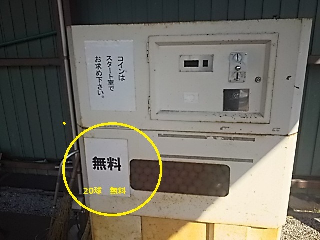 f0227321_10473022.jpg