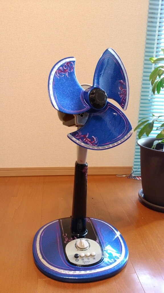 f0250929_07530975.jpg