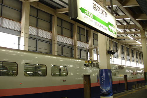 【鉄道旅行記】 新幹線&特急で日本縦断乗り継ぎ旅 (vol.4)_a0338635_23404994.jpg