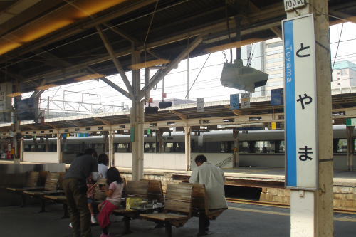 【鉄道旅行記】 新幹線&特急で日本縦断乗り継ぎ旅 (vol.4)_a0338635_23422490.jpg