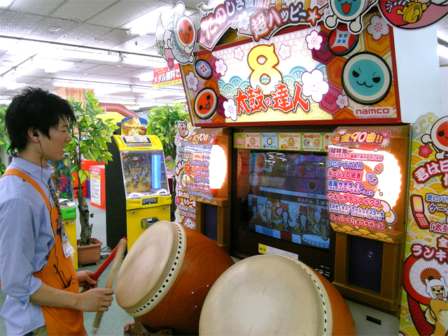 春祭 を 太鼓の達人 ゲームセンターで叩きたい件 レミオロメン 藤巻亮太 に 春よ来い