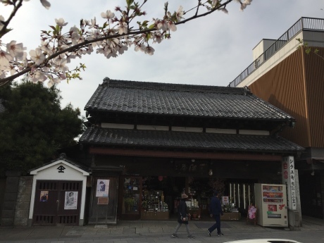 d0166343_21361035.jpeg