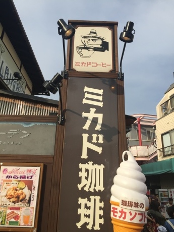 d0166343_21362550.jpeg