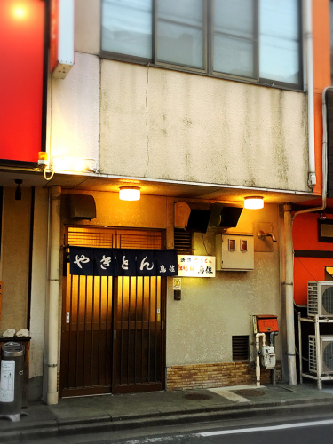 鳥佐_e0292546_08062997.jpg