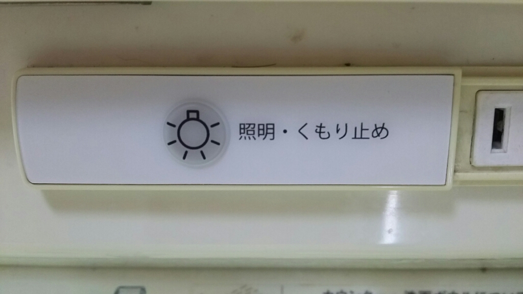c0134850_07221060.jpg