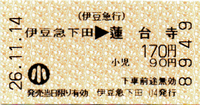 a0057057_203053100.png