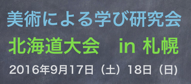 b0068572_7393247.png