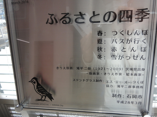 c0111172_2204976.jpg