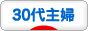 久しぶりに紅茶ネタです(笑)_a0348473_12400547.gif