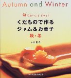 図書館と猫とポテチ_a0348473_12420259.jpg