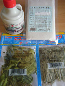 【KALDI】でお買いもの☆_a0348473_12473638.jpg