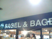 【BAGEL＆BAGEL】toパンプキンジャム☆_a0348473_12473762.jpg
