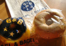 【BAGEL＆BAGEL】toパンプキンジャム☆_a0348473_12473845.jpg