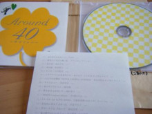 プレゼントありがとうございます(*^ー^)ノ_a0348473_12492427.jpg