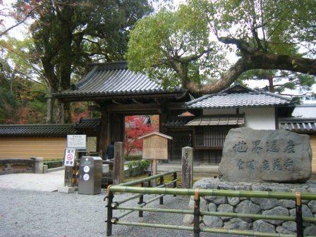 紅葉狩り＠金閣寺～妙心寺_a0348473_12502996.jpg