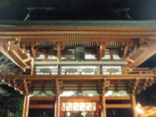 2010☆新年の抱負☆_a0348473_12533476.jpg