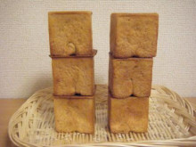 ＣＵＢＥ　ＢＲＥＡＤ＠ジンジャー酵母_a0348473_12544346.jpg