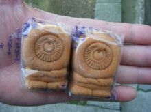 鳥取うまいもん☆ゲゲゲ( *´艸`)パン_a0348473_12592697.jpg