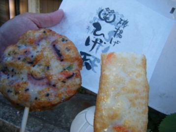 お伊勢さま◇内宮naikuu◇_a0348473_13010375.jpg
