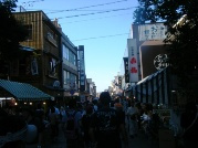 お伊勢さま◇内宮naikuu◇_a0348473_13010421.jpg