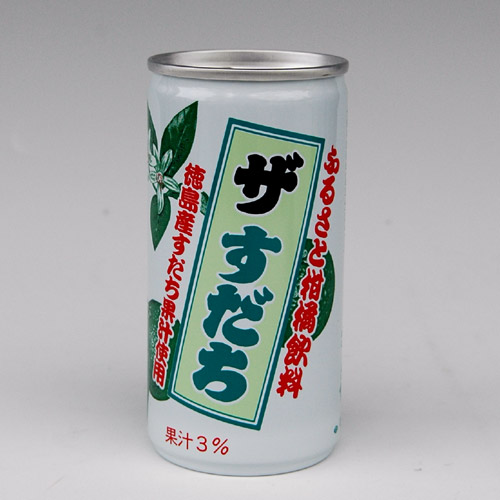 【レシピ】すだちde簡単★半熟ふわとろスフレ♪_a0348473_13031655.jpg