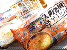 【プレ便】憧れのこうたんママさんへ。_a0348473_13083881.jpg
