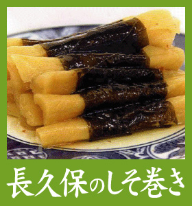 【パンレポ】京都麩屋町通　と　フランソア_a0348473_13101511.jpg