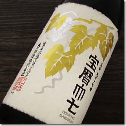 豪華*ティナ*さん便★到着！_a0348473_13112908.jpg