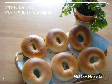 ベーグル＠金柑酵母★食べーぐる？_a0348473_13113845.jpg