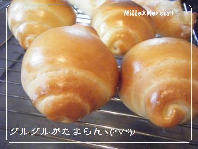 【師範】宇宙人naロールパン_a0348473_13140923.jpg