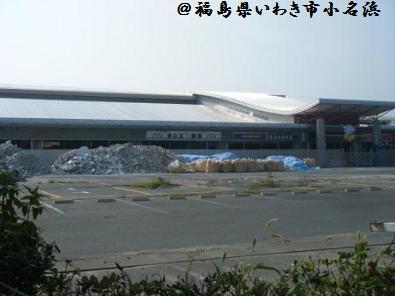 【レポ】小名浜の様子。_a0348473_13165914.jpg