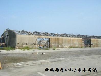 【レポ】小名浜の様子。_a0348473_13165993.jpg