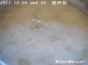 ホップ種のまとめ_a0348473_13200472.jpg