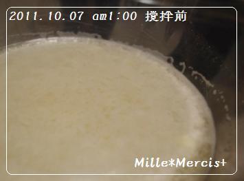 ホップ種のまとめ_a0348473_13200549.jpg