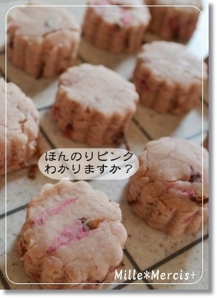 さくらすこーん＠BP＆さく…酵母_a0348473_13251226.jpg