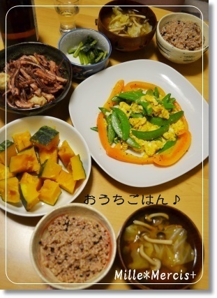 最近のおうちご飯。_a0348473_13272011.jpg