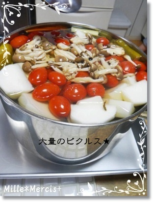 胡麻油ベーグル＠レーズン酵母_a0348473_13280661.jpg