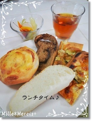 胡麻油ベーグル＠レーズン酵母_a0348473_13280686.jpg