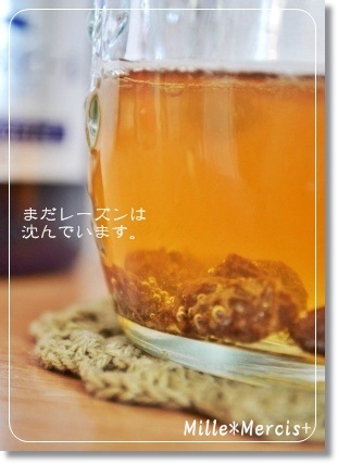 レーズン無ろ過ビール酵母☆_a0348473_13350842.jpg