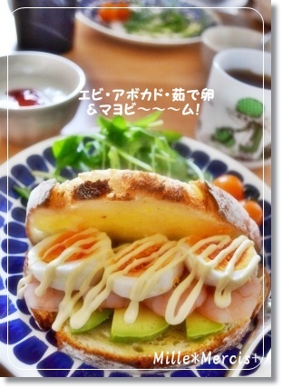 ワイルド！？綴じ目クープ☆酒粕カンパ_a0348473_13351628.jpg