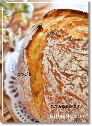ワイルド!?綴じ目クープ☆酒粕カンパ_a0348473_13351670.jpg