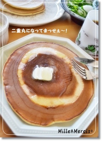 あんこさんのパンケーキをダンナさまが作る！_a0348473_13362517.jpg