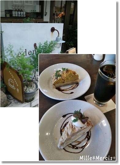 太白胡麻油deさわやかヨーグルトケーキ【レシピ】_a0348473_13420668.jpg
