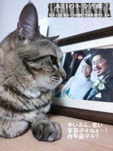 リュスティックって、どんなパン？と言われたら？？_a0348473_13425842.jpg