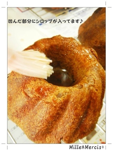 【高加水】VALRHONA＆ポム・ポワールクグロフ_a0348473_13462449.jpg