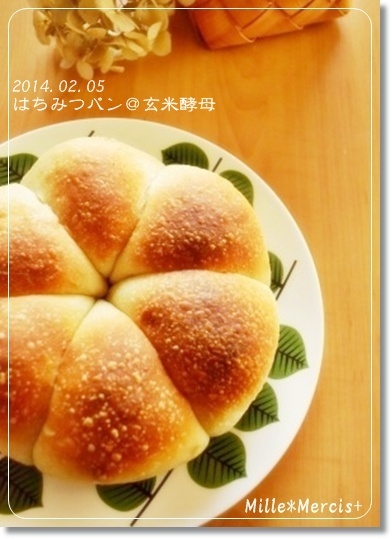 売れますよ！と言われた美味しいパン♪_a0348473_13473650.jpg