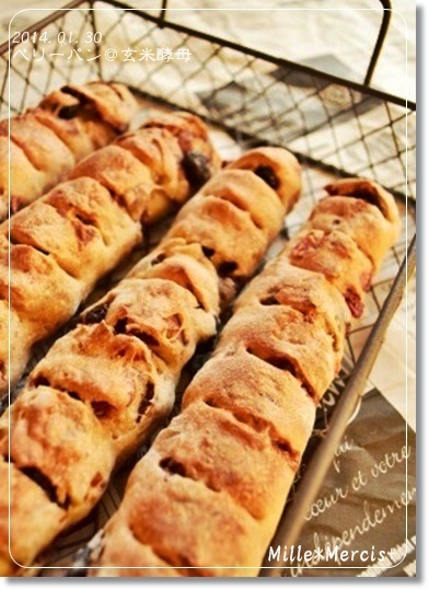 こんなにもブッサイクなのに、めっちゃ美味しいパン_a0348473_13474257.jpg
