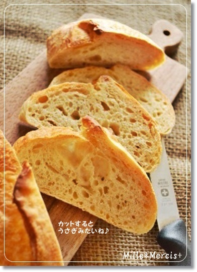 タバチェールと危険なヤミツキ？マヨ糖ースト_a0348473_13492482.jpg