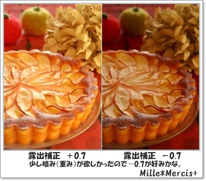こちらはつくレポ40件 ☆ヨーグルトポンポン♪_a0348473_13532336.jpg
